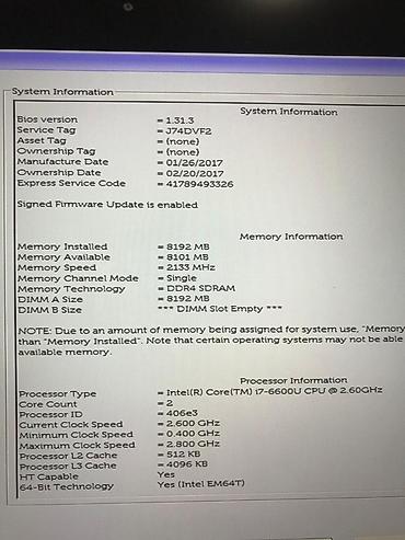 Ноутбуки Dell: Ультрабук, Б/у, Intel Core i7 — 12