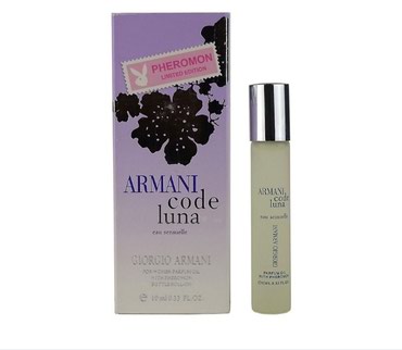 Ətirlər: Xanım və bəylər üçün Fransa,Dubay,və italiyanın brend