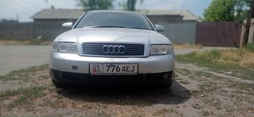 Audi: Audi A4 Allroad Quattro: 2003 г., 1.8 л, Типтроник, Бензин, Седан