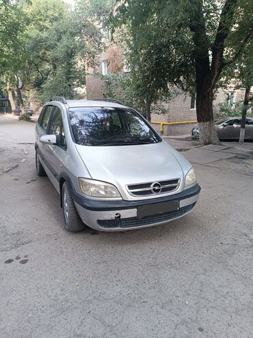 авто в рассрочку алам: Opel Zafira: 2003 г., 2 л, Механика, Дизель, Вэн/Минивэн