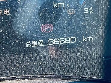 ауди бампер: BYD Yuan Plus: 2024 г., Автомат, Электромобиль, Кроссовер — 7