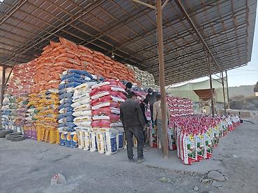 Удобрения и садовая химия: Удобрение — 8