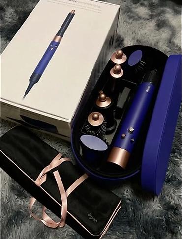 Фен Dyson, Фен-щетка, Увлажнение волос