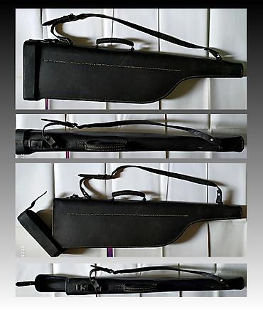 Другое для охоты и рыбалки: Охотничий чехол — 1