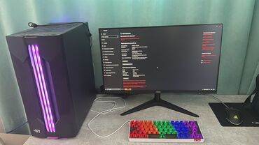 короб буфера: Компьютер, ядер - 4, ОЗУ 16 ГБ, Игровой, Intel Core i5, NVIDIA GeForce GTX 1060