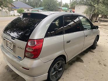 нексия фаркоп: Toyota Nadia: 1998 г., 2 л, Автомат, Бензин, Хэтчбэк — 7