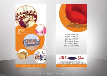 banner capı: Flayerlər daxili vizitkalar böyük və kiçik ölçüde reklamalar Çöl — 4