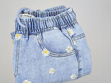 jeansy daisy: Jeansy damskie, rozmiar S — 6