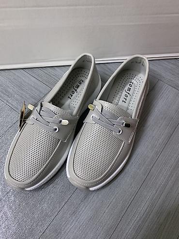 comfort: Мокасины женские Comfort - Легкие повседневные мокасины в — 1