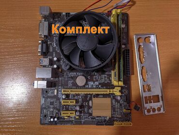 hyperx cloud core: Энелик плата, Колдонулган, Asus, LGA1150
