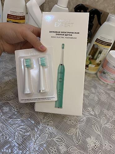 ev paltari: Kosmetik dəst, >10 məhsul, Yeni, Rayonlara çatdırılma, Pulsuz çatdırılma, Ödənişli çatdırılma — 2