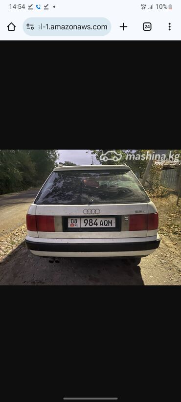 ауди 80 старый: Белый универсал Audi 100 Avant, идеально подходящий для семейных