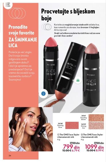 Šminka: Oriflame — 1