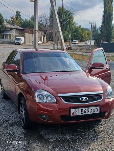 обмен с моей доплатой: ВАЗ (ЛАДА) Priora: 2009 г., 1.6 л, Механика, Бензин, Седан
