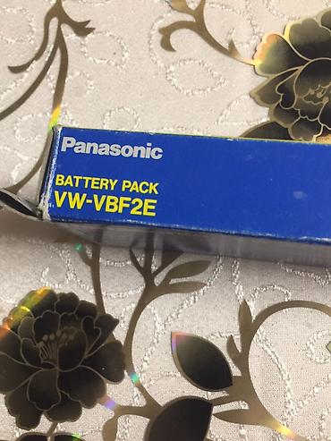 red360 4k android tv: Panasonic VW-VBF2E akkumulyator paketi - Növ: Battery Pack — 3