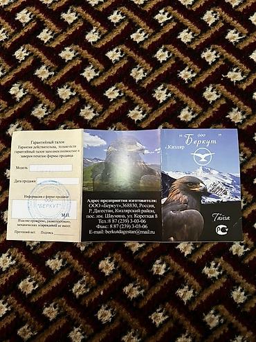 Охотничьи ножи: Нож, Туристический, Новый at lalafo.kg — 11 Охотничьи ножи: Нож, Туристический, Новый — 11