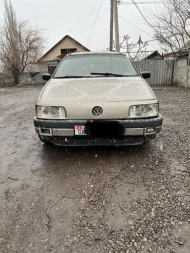 Volkswagen: Volkswagen Passat Variant: 1991 г., 2 л, Механика, Бензин, Универсал — 3