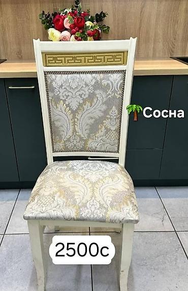 Стулья для зала: Стул для зала, Новый, Дерево — 3