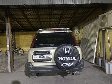 решотка хонда стрим: Honda CR-V: 1997 г., 2 л, Автомат, Бензин, Кроссовер — 2