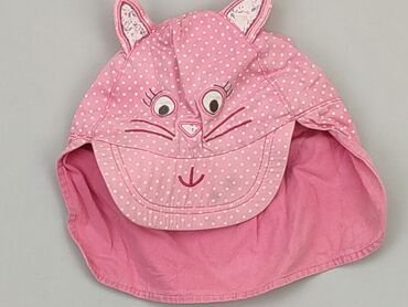 letnie czapki dla niemowląt: Czapka, 2-3 lat, stan - Dobry