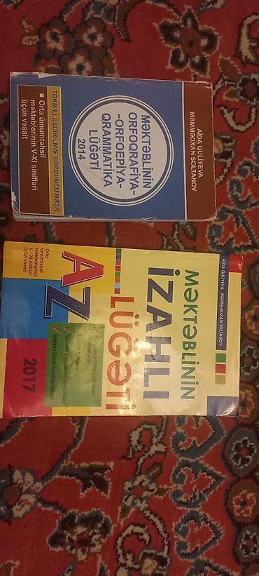 Məktəbli lüğətləri dəsti 1) Məktəblinin