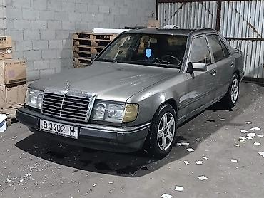 mersedes e class: Mercedes-Benz W124: 1988 г., Механика, Бензин, Седан — 2