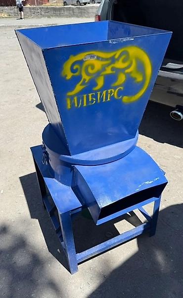 Измельчитель зерна/кормов/семян «ИЛБИРС» - Назначение: дробление