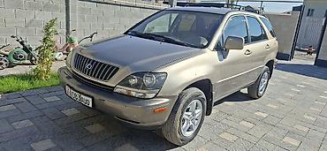 портер продаются: Lexus RX: 1999 г., 3 л, Автомат, Бензин, Кроссовер — 1