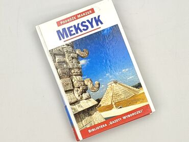 Book, genre - Non-fiction, condition - Perfect