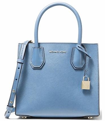 Əl çantası, Michael Kors, İşlənmiş lalafo.az -da Əl çantası, Michael Kors, İşlənmiş