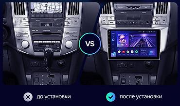 щвеный машина: Продам teyes cc3 9 дюймов в сборе на rx harrier 8 год Также и на — 1