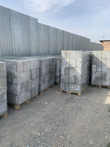 оптом конфеты бишкек: Газоблок, Автоклавдуу, 600x150x300, D600