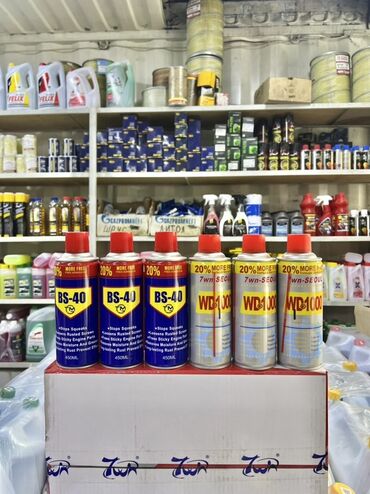 Автохимия: Антифриз, Новый, Оригинал — 16