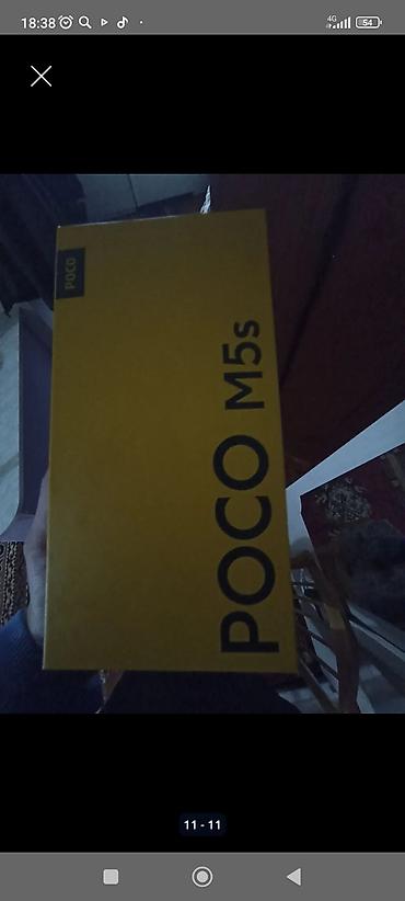 Другие мобильные телефоны: Смартфон с комплектом аксессуаров - Экран: безрамочный с отверстием — 7