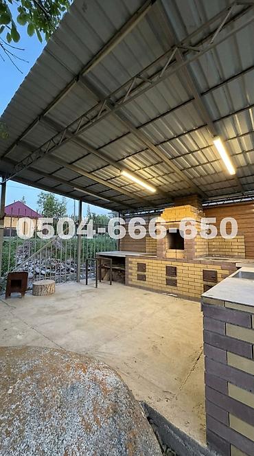 Продажа дач: 🏡🔥 ПРОДАЁТСЯ ДАЧА МЕЧТЫ В СЕЛЕ АРАШАН — ПРЯМО У РЕКИ! 🔥🏡 🌿 Уникальное — 9
