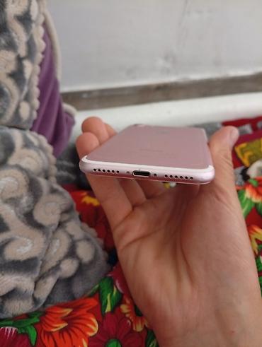 адабият 7 класс электронная книга: IPhone 7, цвет Rose Gold (розовое золото) Основные характеристики: - — 4