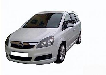 zastitna guma za branik: LIP SPOJLER DODATAK ZA PREDNJI BRANIK OPEL ZAFIRA B | LIP SPOJLER — 2