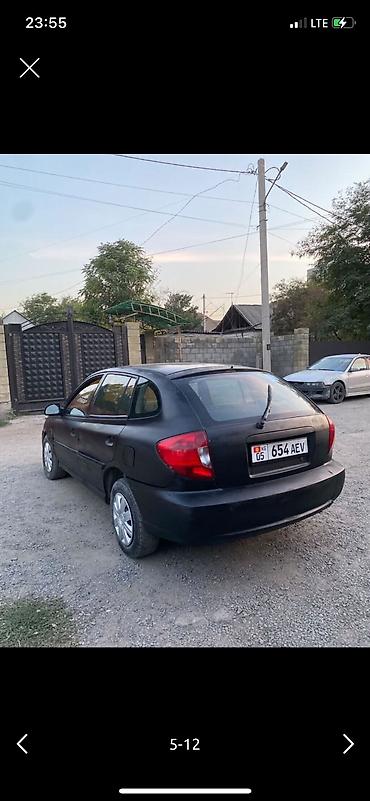 e 302: Kia Avella: 2002 г., 1.5 л, Механика, Бензин, Купе — 5