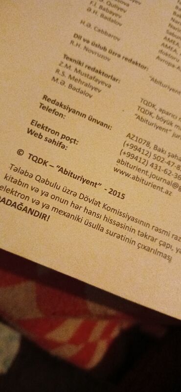 İngilis dili: İngilis dili 9-cu sinif, 2018 il, Ünvandan götürmə — 55