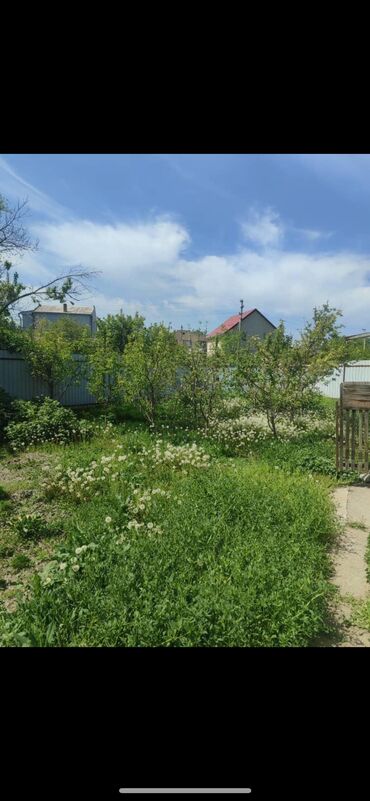 купить дом в рассрочку от хозяина: 235 соток, Курулуш, Сатып алуу-сатуу келишими