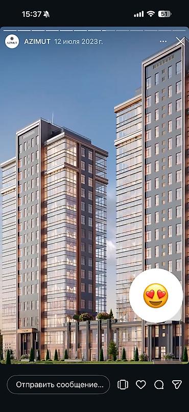 маркет: Продажа офисов 25 м², С ремонтом, Бизнес центр, 10 этаж — 4