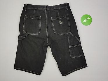 cargo cropp: Cropp, Szorty damskie, rozmiar L — 3