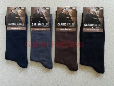 Čarape i donji veš: Čarape tanje jednobojne 100% Pamuk Vel;40-43 i Vel;43-46.Proizvedene u na lalafo.rs — 1 Čarape i donji veš: Čarape tanje jednobojne 100% Pamuk Vel;40-43 i Vel;43-46.Proizvedene u — 1