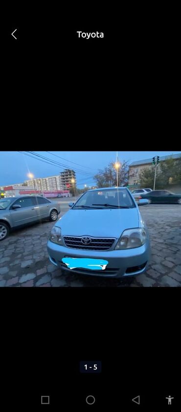 королла: Toyota Corolla: 2005 г., 1.6 л, Механика, Бензин, Седан