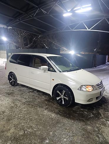 Honda: Honda Odyssey: 2001 г., 2.3 л, Автомат, Бензин, Минивэн — 6