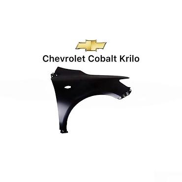 w210 qanad: Chevrolet Cobalt — 2