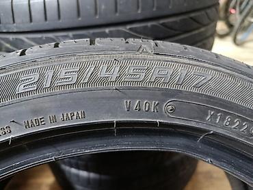 v class: Шины 215 / 45 / R 17, Лето, Б/у, 1 шт, Легковые, Япония, Dunlop — 3
