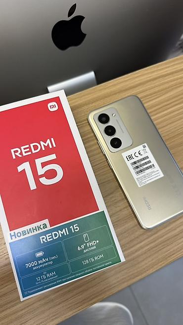 редми к 20 про цена: Redmi, Redmi 15, Новый, 128 ГБ, цвет - Серый, 2 SIM — 1