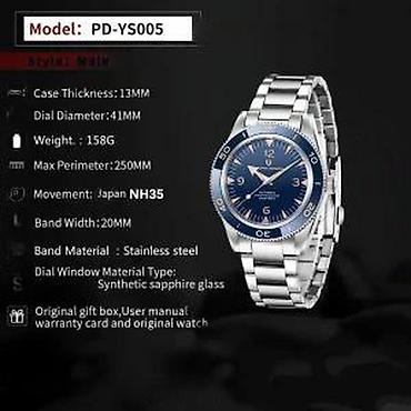 Ručni satovi: PAGANI DESIGN PD-YS005 -Plava-Omega seamaster 3000 Potpuno nov muški — 15