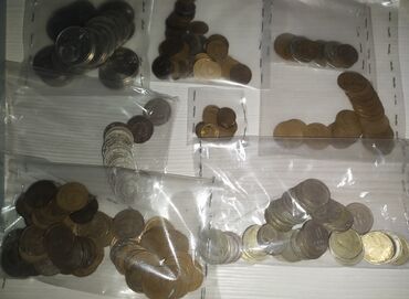 20 копеек 1982 года цена: Продам СССР монеты, разных годов, а также, юбилейные ОБЫЧНЫЕ монеты